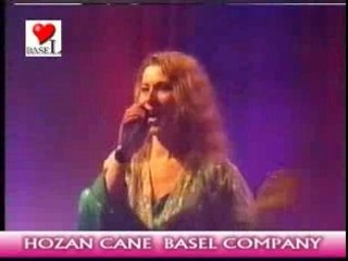 Hozan Cane - 5