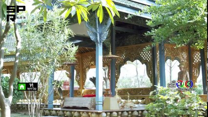 Besdong Cham Sne 41-42