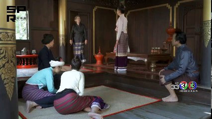 Besdong Cham Sne 43-44