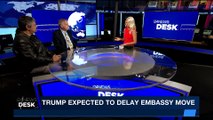 i24NEWS DESK | Trump mulls recognizing J'lem as Israeli capital | Saturday, December 2nd 2017