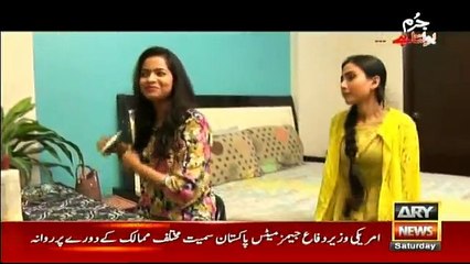 Jurm Bolta Hai - 2nd December 2017
