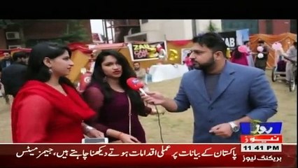 City Buzz On Roze Tv – 2nd December 2017