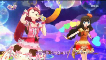 프리파라 2기 44화 삽입곡 Reversible- Ring (가로마겟돈 ver.) 한국어판