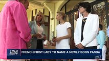 i24NEWS DESK | French First Lady to name a newly born panda | Saturday, December 2nd 2017