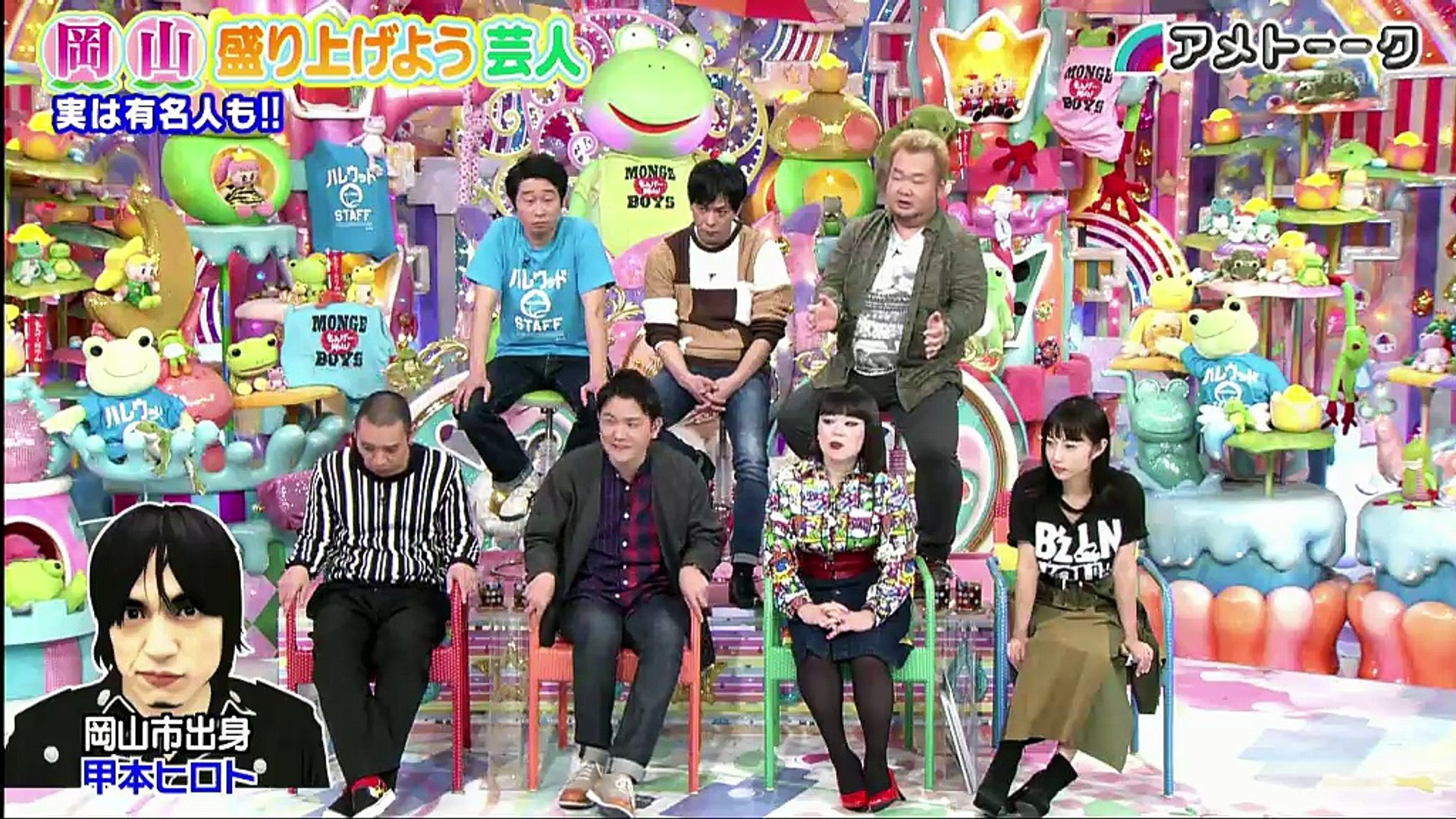 2teibmnenpyk X G2z9q1cbxlyryjfpiyq1ikhkmpuu S3mxqeopg5c5v6v7 001 Video Dailymotion