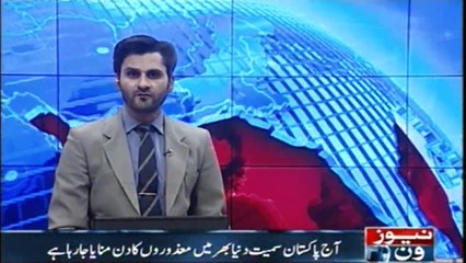 Today, the day of disabilities is being celebrated, including Pakistan.