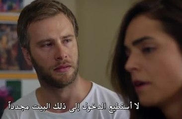مسلسل الازهار الحزينة الحلقة 100 مترجمة