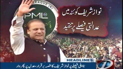 NewsONE Headlines 3AM | 3 Dec 2017