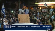 i24NEWS DESK | Israel: thousands rally against gov. corruption | Saturday, December 2nd 2017