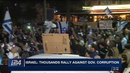 i24NEWS DESK | Israel: thousands rally against gov. corruption | Saturday, December 2nd 2017
