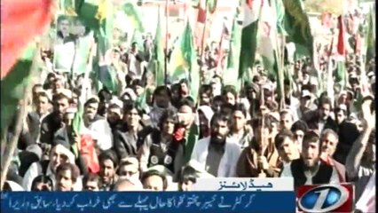 NewsONE Headlines 4AM | 3 Dec 2017