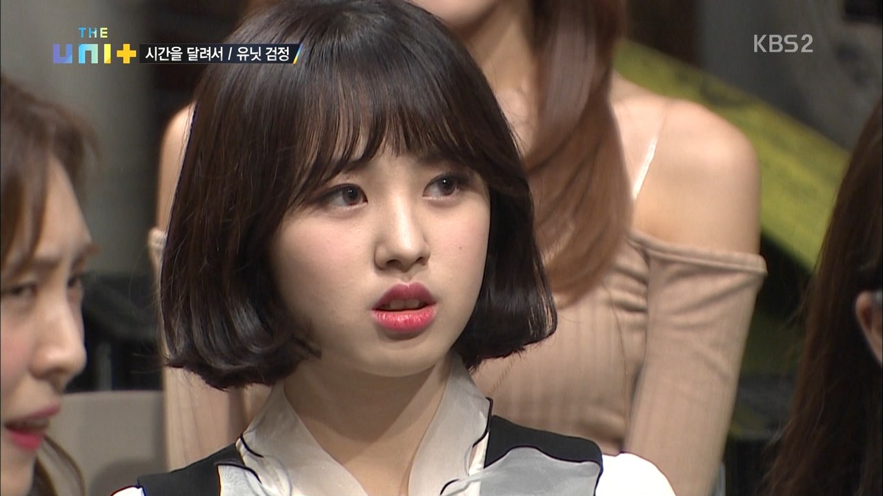 [ESPAÑOL] 171125 The Unit - Ep. 9&10 (1 de 3)