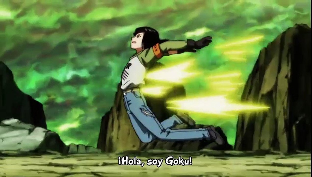 DBS 119 Avance