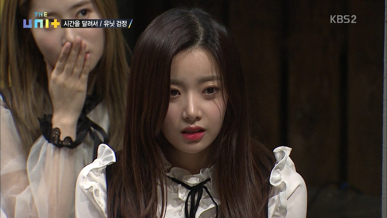 [ESPAÑOL] 171125 The Unit Eps. 9&10 (2 de 3)