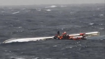 영흥도 사고 해역 당시 날씨 상황은? / YTN