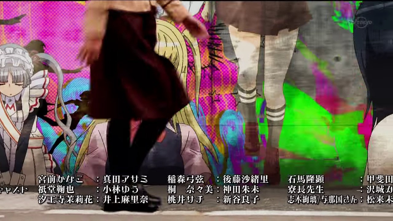 Maria Holic Alive ED2