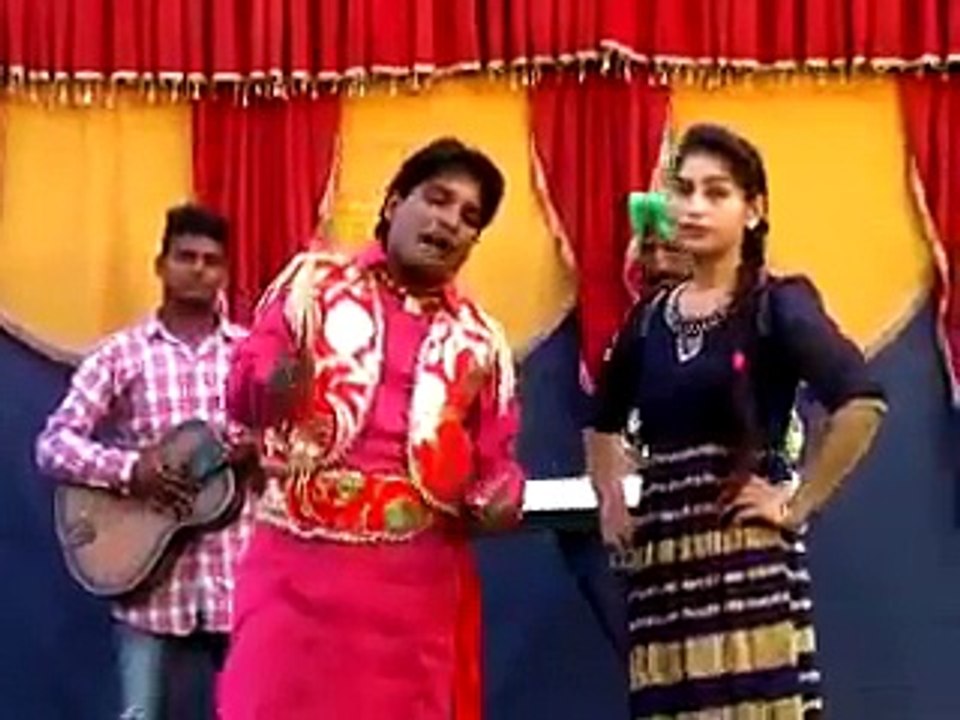 Chaina da mobile