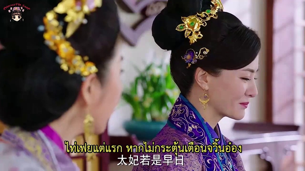 แม่ทัพอยู่บนข้าอยู่ล่าง ซับไทย ตอนที่ 5 oh my general 5