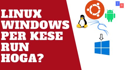 how to install linux on windows