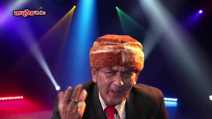 बुन्देली चुटकुले / बच्चे की शिकायत / गोविन्द सिंह गुल