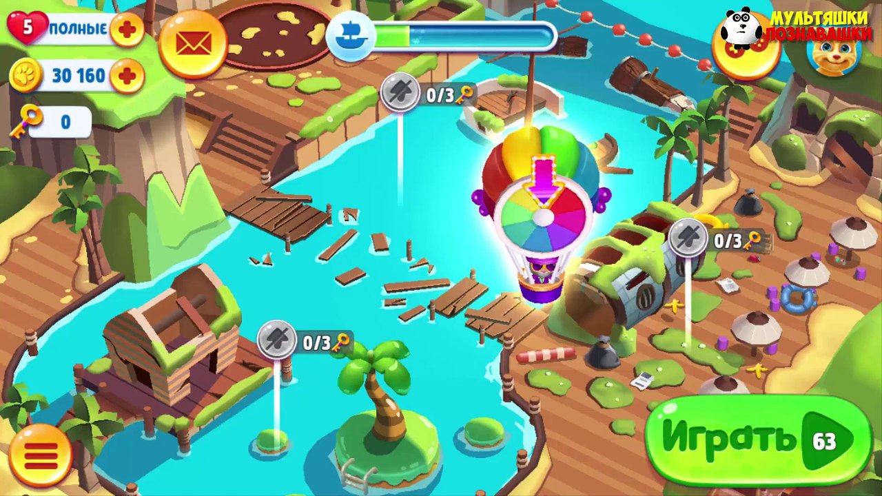 Бассейн Говорящего Тома ТОМ АКВАПАРК аттракцион ПИРАТА ХЭНКА мультик игра для детей Том и Друзья