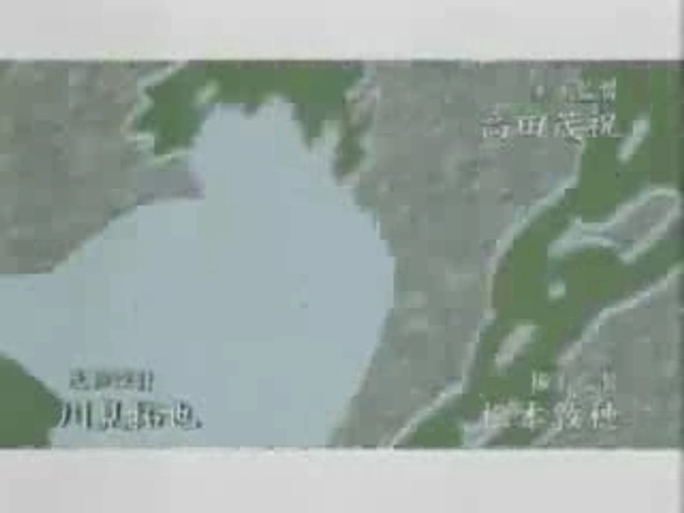 NarutoShippuudenOP