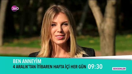Ben Anneyim