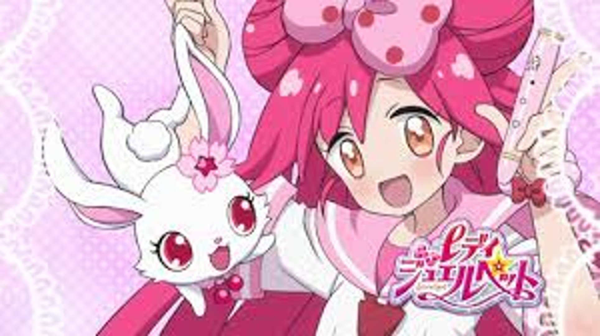 Lady Jewelpet Episode 15 レディジュエルペット Video Dailymotion