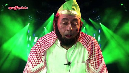 इंडियन कॉमेडी / नवाब सहाब और जम्मन मिया / गोविन्द सिंह गुल