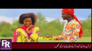 Lal Dupatta Song In New Style