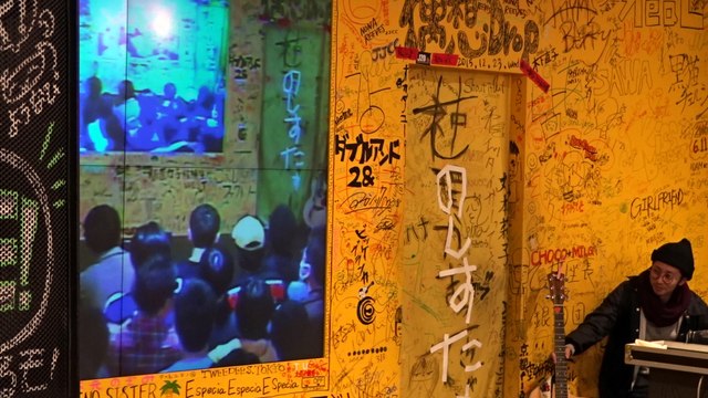 There There Theres - There's something behind @ タワーレコード梅田NU茶屋町店 2017/12/03