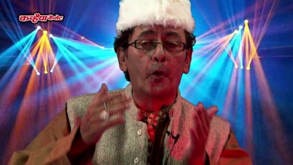 लाफ्टर कॉमेडी शो / लड़की के विदाई / गोविन्द सिंह गुल