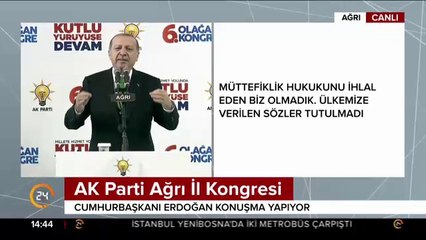 Ana hıyaneti aynı amaçla kullanıyorlar