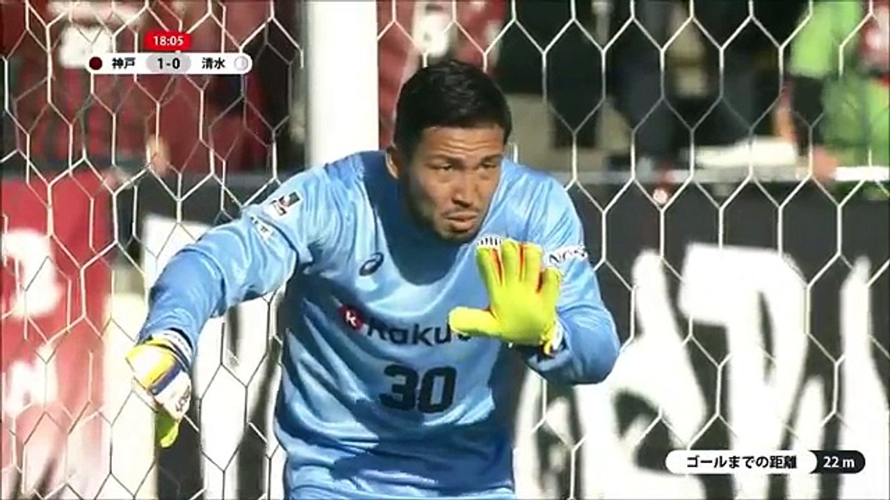 Vissel Kobe 1:1 Shimizu (Japanese J League. 2 December 2017)