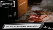 فيديو مضحك لقطة تشعر بالخوف أثناء مشاهدة فيلم رعب فيديو Dailymotion