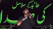 Zakir Tasawar Abbas Joya Chinyot 16th Muharam 1439(2017) Choti Behak Hafizabad