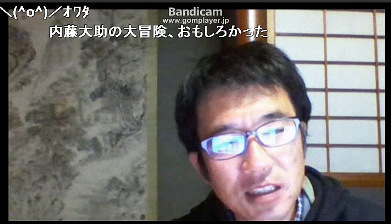 【日本独立同盟】「沢村直樹」 洗脳コントロールで政治に対する不満を考えなくさせる効果があります