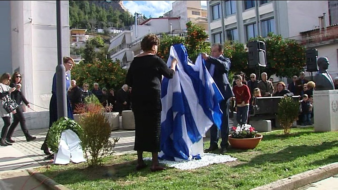 Τα αποκαλυπτήρια της προτομής του Ιωάννη Παπασι...