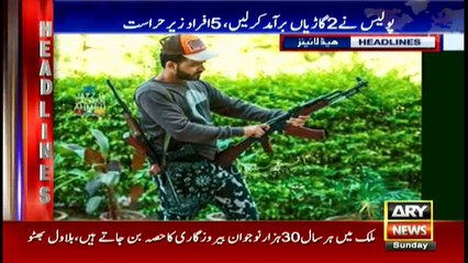 Headlines 1900 3rd December 2017