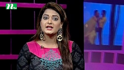 Rupali Pardar Gan | Episode 342