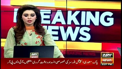 Joint Pakistan-Saudi military exercises held in Riyadh: ISPR