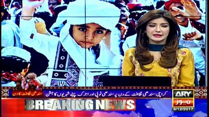 Sindh Culture Day celebrated across the province