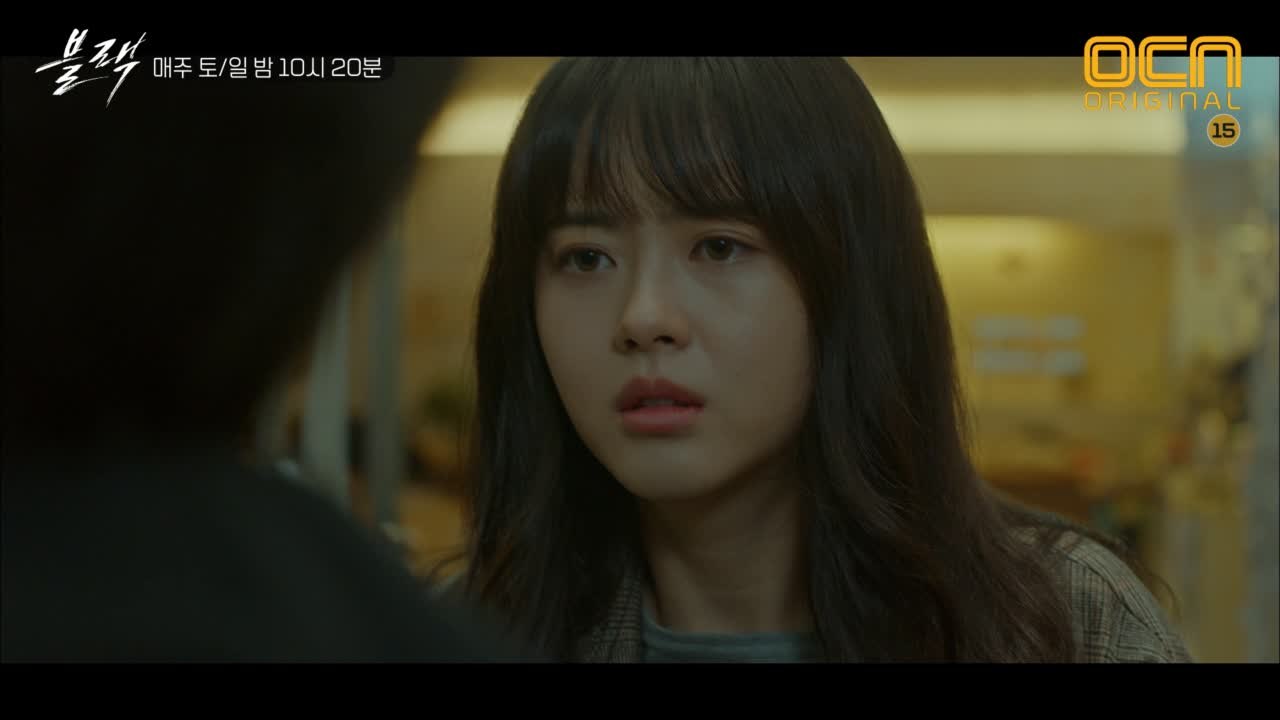 동준모 살리려는 고아라에 '나도 같은 눈을 가졌어요'  맹인의 충격 고백! 사람을 살...