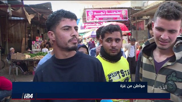 المدار الأول: السعودية تطلق التحالف العسكري الإسلامي لمحاربة الإرهاب
