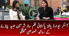 Oscar Winner Sharmeen Obaid-Chinoy Say Khususi Guftgu | Weekend with Hina