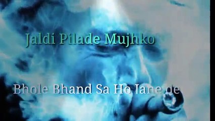 Mahakaal Ke Pujari whatsapp status video 2018