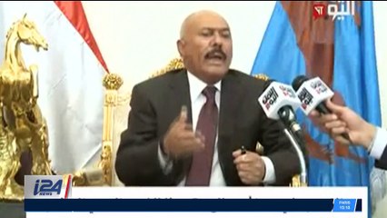 Yémen: vers des discussions avec l'Arabie Saoudite ?