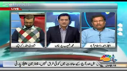 Reporters Diary - 3rd December 2017