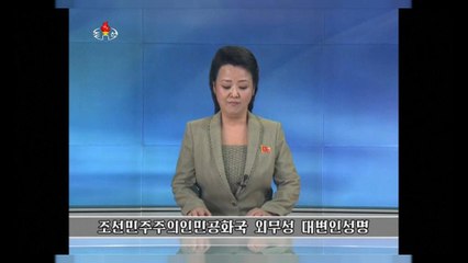 Nouvelles menaces de la Corée du Nord