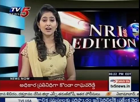 NRIs Celebrates TASA 10th Anniversary _ Ugadi Celebrations _ Australia _ TV5 News-qeODzliInA8